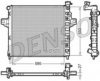 DENSO DRM06032 Radiator, engine cooling